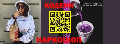 apvp Краснокаменск