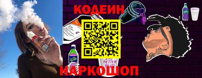 экстази Краснознаменск