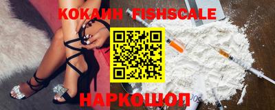 экстази Краснознаменск