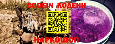 apvp Краснокаменск