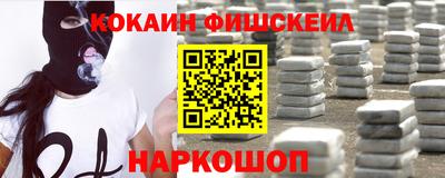 apvp Краснокаменск