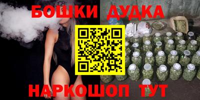apvp Краснокаменск