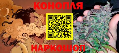 прущие крисы Краснодар