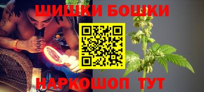 прущие крисы Краснодар