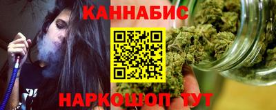 экстази Краснознаменск