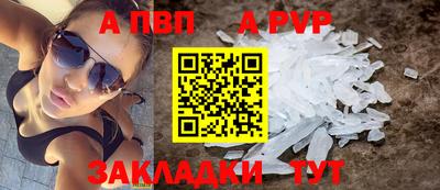 экстази Краснознаменск