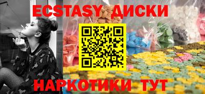 apvp Краснокаменск