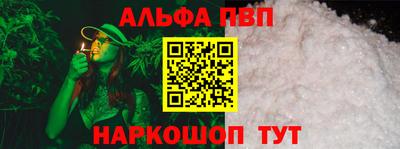 экстази Краснознаменск