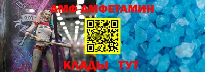 apvp Краснокаменск