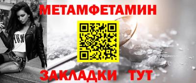 apvp Краснокаменск