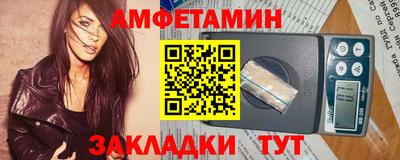 экстази Краснознаменск
