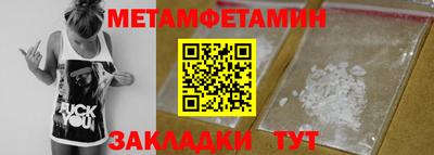 экстази Краснознаменск