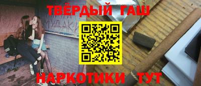 apvp Краснокаменск