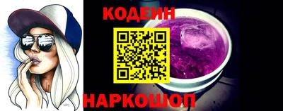 apvp Краснокаменск
