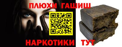 экстази Краснознаменск