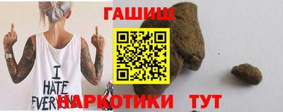 apvp Краснокаменск