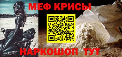apvp Краснокаменск